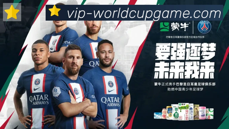体育App